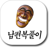 ���ں�����Ǯ��