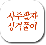 ����Ǯ��