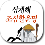 ����Ǯ��