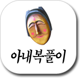 ���ں�����Ǯ��