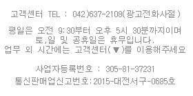 ���丮���� ����Ǯ��